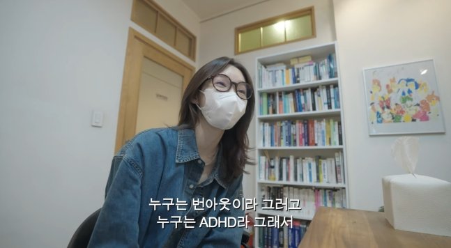 "이틀을 누워만 있었다, 안읽은 카톡 999개"..번아웃 호소한 강민경 [헬스톡]