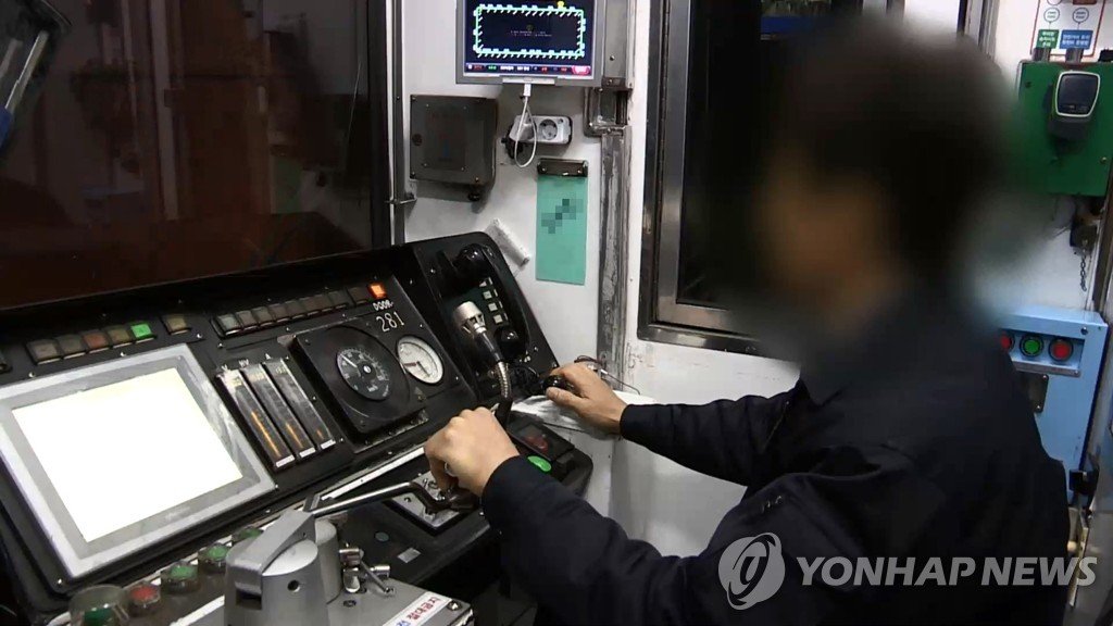 근무 전 음주검사서 알코올 감지된 코레일 직원들이 꺼낸 '이것'