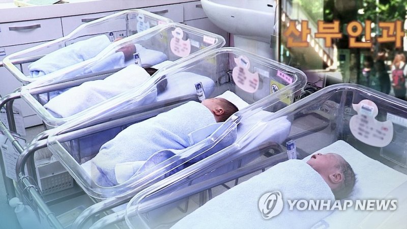 "낙태 고민하다 낳기로"…출생통보·보호출산제 시행 한달