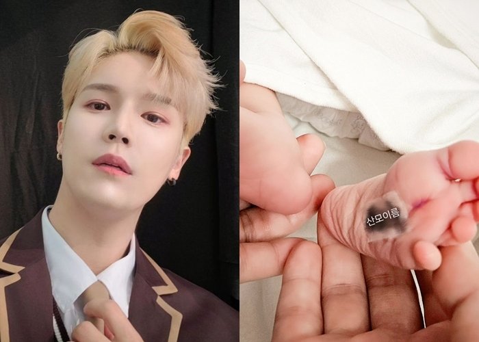 노라조 원흠, 결혼 1년만에 아빠 됐다…이 순간 위해 존재