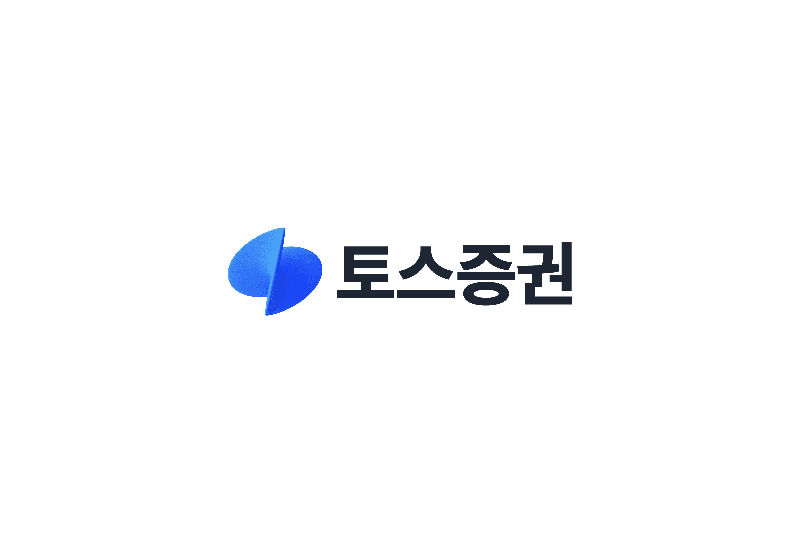 토스증권 CI / 사진=토스증권 제공