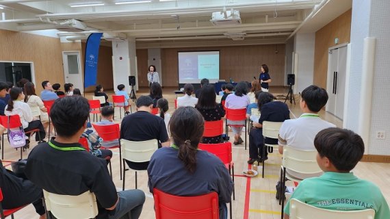 英 명문 사립학교 첫 아시아 캠퍼스 '배드민턴스쿨 코리아', 12일 정식 개교