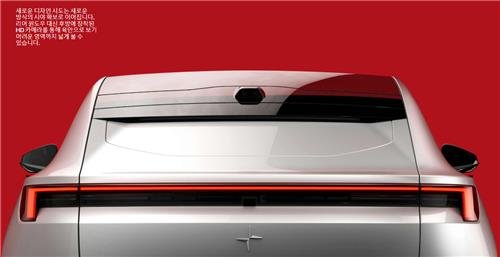 폴스타4 후방 카메라 [폴스타코리아 제공. 재판매 및 DB 금지]