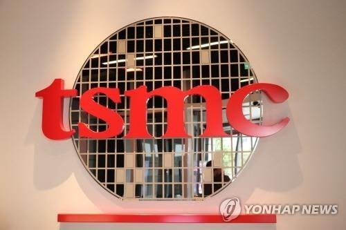 TSMC, 폭스콘 산하 이노룩스 공장 인수..8500억원 투자