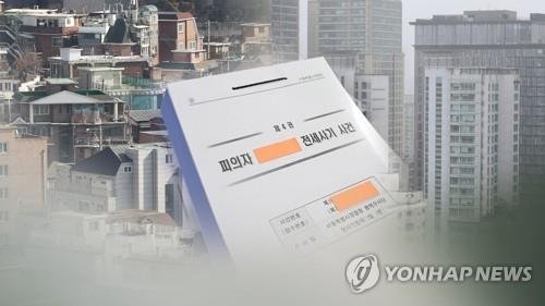 유명 유투버, 77명 속여 '100억대 빌라 전세사기 혐의'로 구속