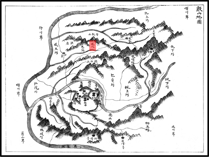 조선 후기에 전국 각읍에서 편찬한 읍지를 모아 책으로 엮은 여지도서(輿地圖書)다. 평안도(平安道)은산현(殷山縣)의 그림지도에는 풍혈(風穴)이 표시되어 있다. 출처:세종지리지