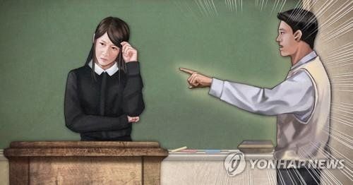 교사에 막말하고 전학갔는데…6년 뒤 사회복무요원으로 모교 돌아온 男