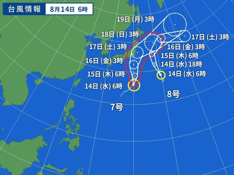 7호 태풍 암필과 8호 태풍 우쿵의 경로 예상도. 야후재팬