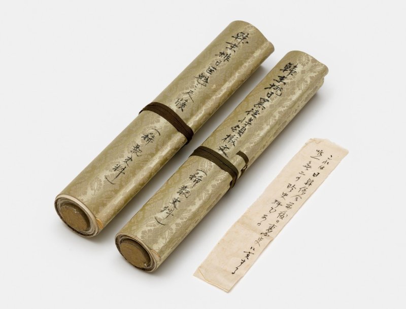 '한말 의병 관련 문서' 첨지 및 두루마리 [국가유산청 제공. 재판매 및 DB 금지]