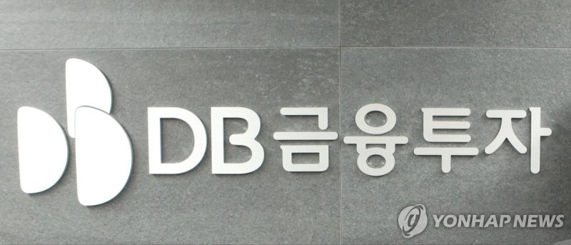 [DB금융투자 제공. 재판매 및 DB 금지]