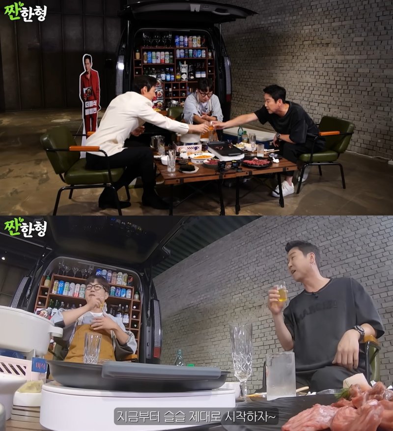 블핑 리사도 '차쥐뿔'에서 짠…유튜브 장악한 '술방' [N초점]