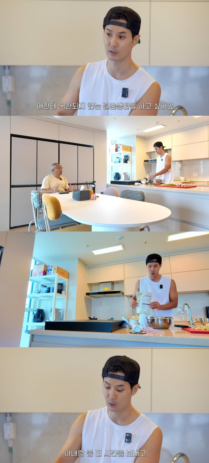 '이주명♥' 김지석 애 낳을 생각없어, 아내와 더 시간 보낼 것