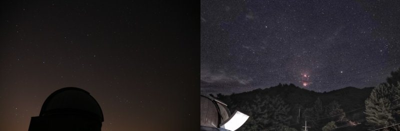 아이들과 함께 우주 탐험 ‘중미산천문대 당일별자리여행’(경기관광공사 제공)/