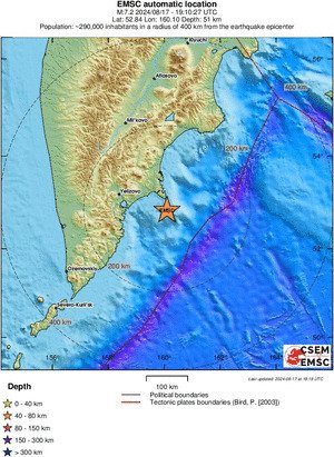 EMSC가 18일 관측한 캄차카반도 앞바다 지진 진원지. 뉴스1