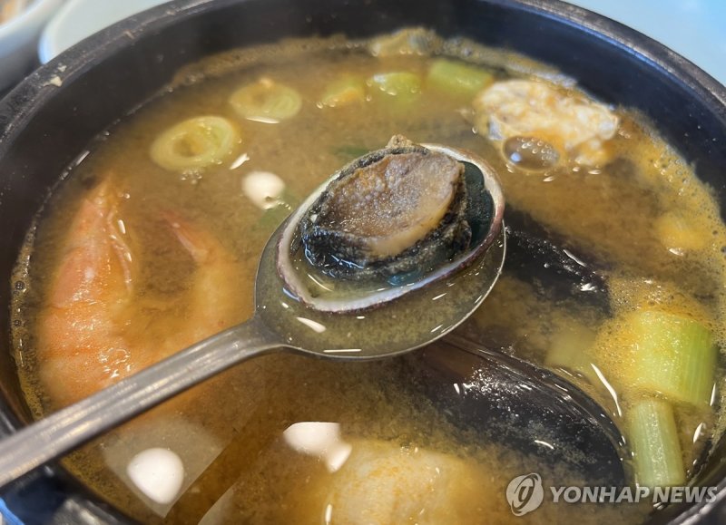 오분자기 뚝배기 [촬영 백나용]