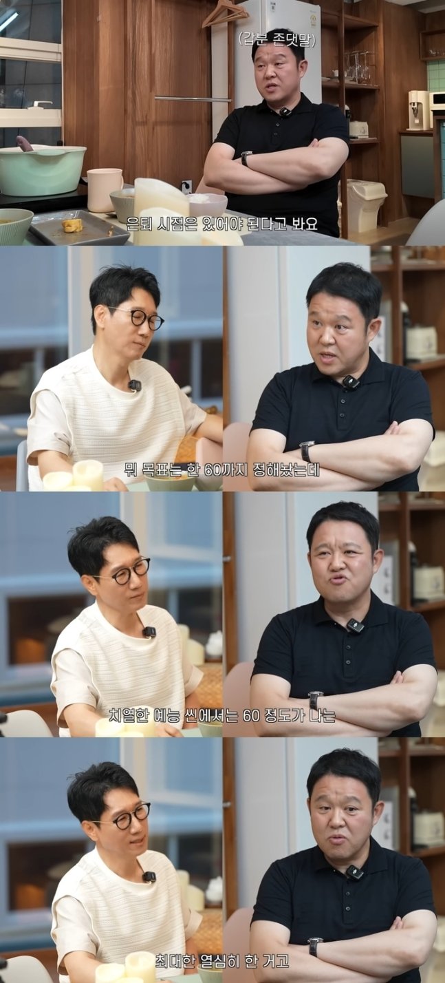 (출처=뉴시스/NEWSIS)