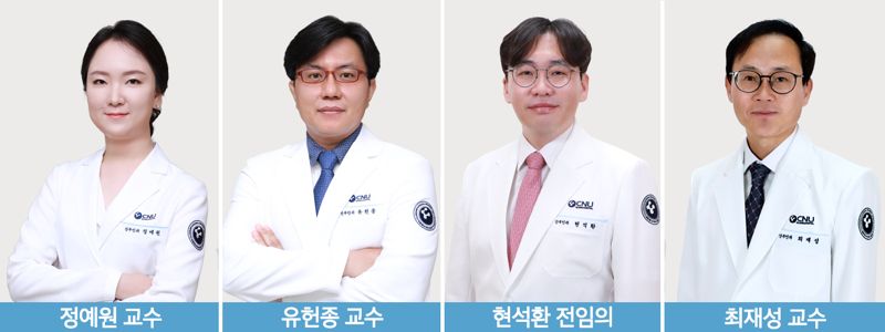 세종충남대병원 산부인과 연구팀, SCIE급 국제학술지 논문 게재