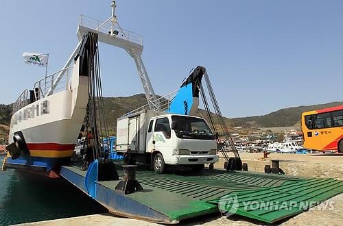 욕지도에 돟착한 차도선 [연합뉴스 자료사진]