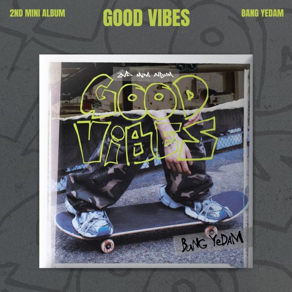 방예담, 'GOOD VIBES' 예약 판매 시작