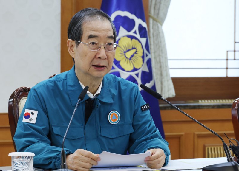 [서울=뉴시스] 김명원 기자 = 한덕수 국무총리가 7일 오전 서울 종로구 정부서울청사에서 열린 의사집단행동 대응 중앙재난안전대책본부(중대본) 회의에 참석해 발언하고 있다. 2024.08.07. kmx1105@newsis.com /사진=뉴시스