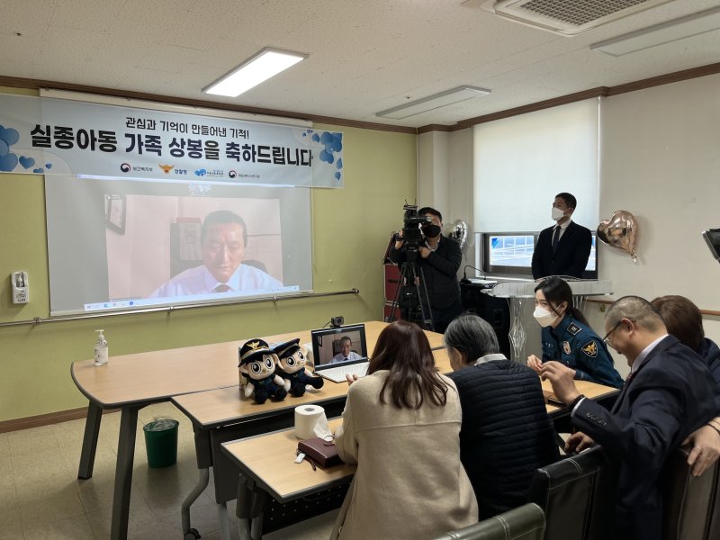 수십년 만에 기적같은 재회... 유전자 검사제도가 큰 역할 [잃어버린 가족찾기]