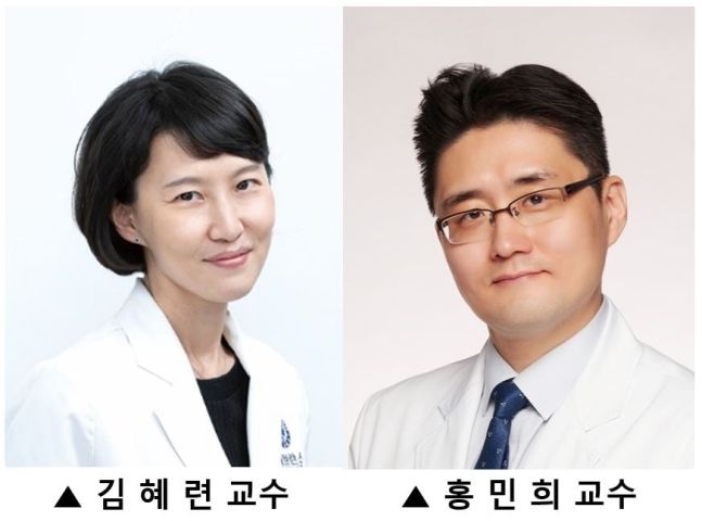 /사진=연세암병원