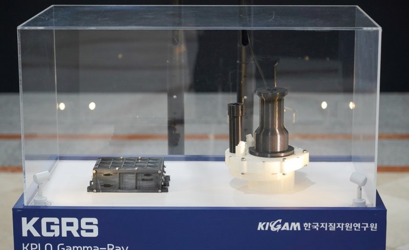 다누리에 탑재된 감마선분광기 [한국지질자원연구원 제공. 재판매 및 DB 금지]