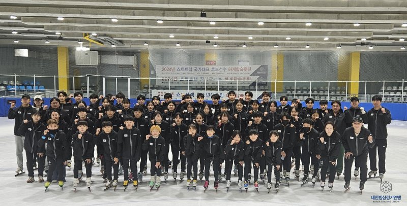 [서울=뉴시스]하계 훈련에 나선 쇼트트랙 선수들. (사진=대한빙상경기연맹 제공)