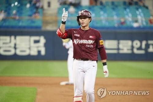 키움 변상권 [연합뉴스 자료사진]