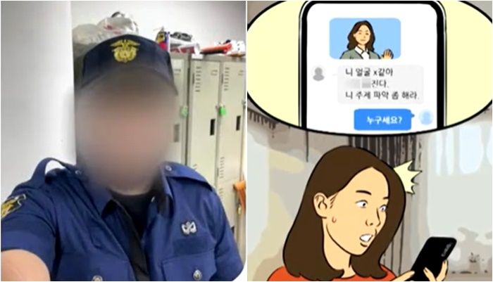 "네 얼굴 X 같아" 일면식 없는 여성들에 상습 욕설한 男 충격 정체