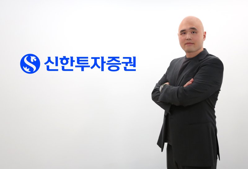 신한투자증권, AI 전문가 노현빈 박사 영입(신한투자증권 제공)