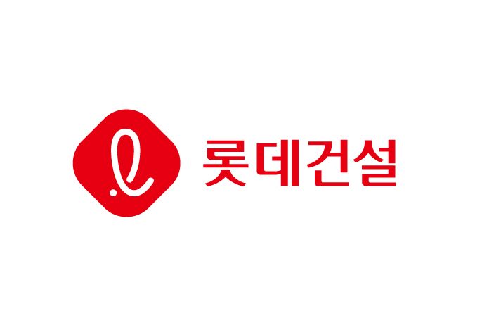 롯데건설, 전기차 화재예방·확산방지 시스템 개발 나선다