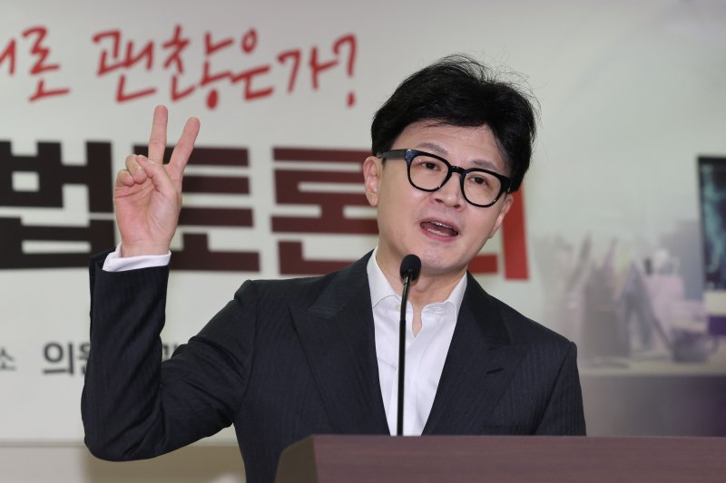 한동훈 "野, 청담동 술자리 가짜뉴스 지금까지 사과히지 않아"