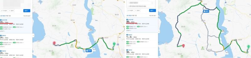 A씨 집에서 회사까지 걸리는 시간과 거리(왼쪽), 과장을 카풀하면 걸리는 시간과 거리. 온라인 커뮤니티