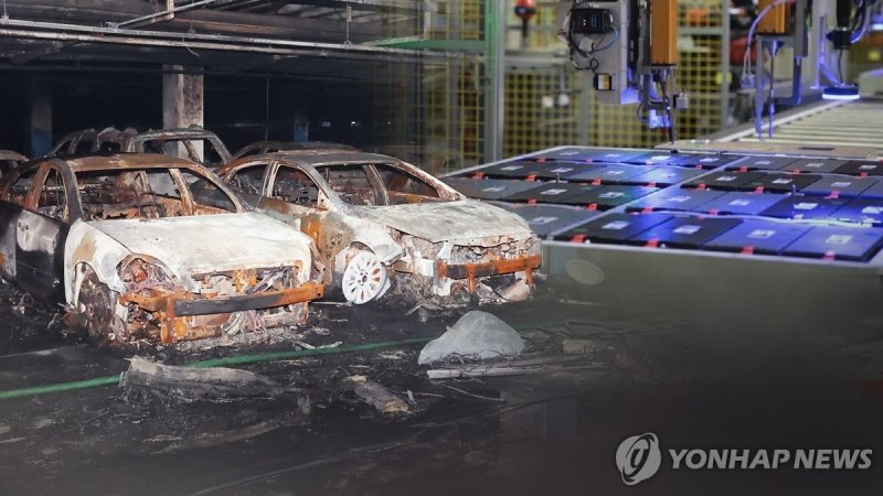 전기차 화재에 배터리 정보 관심 급상승…제조사 속속 공개 (CG) [연합뉴스TV 제공]