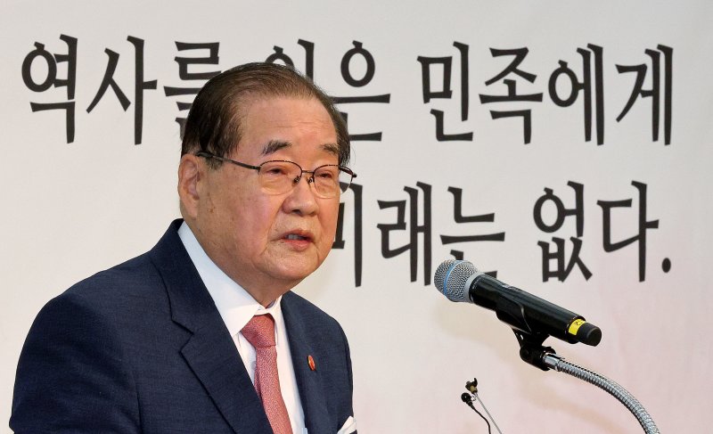 외교부, 광복회 입장 요청에 “일제 국권침탈 원천 무효”