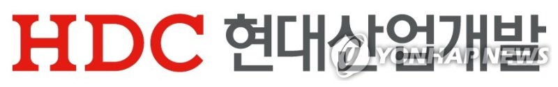 HDC현대산업개발, 주가 급등에도 여전히 매력적... 목표가↑-신한