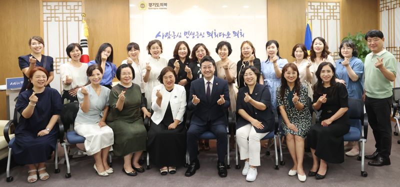 김진경 경기도의장, "어린이집 건강하고 안전한 보육환경 조성" 약속