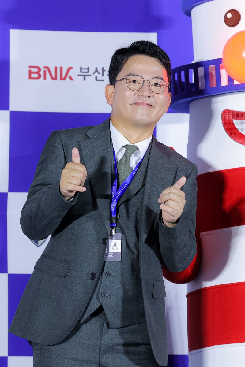 (사)부산국제코미디페스티벌 조직위원회