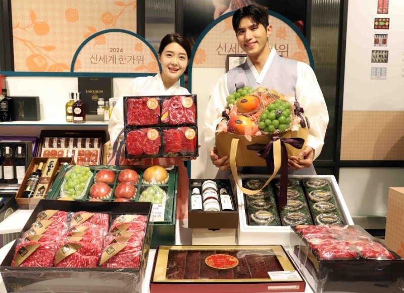 신세계백화점, 추석 선물 본 판매 돌입 [신세계백화점 제공. 재판매 및 DB금지]