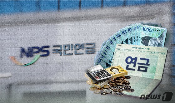 사진=뉴스1