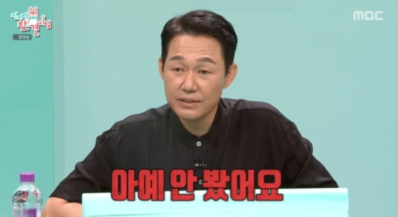 박성웅 아내 신은정 키스신 아예 안봐…말 안하면 서운해