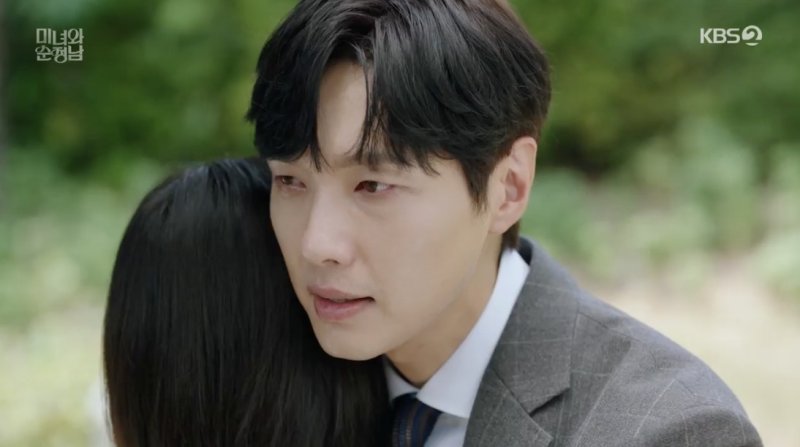 '미녀와 순정남' 지현우, 고윤 앞에서 ♥임수향 정체 언급 (종합)