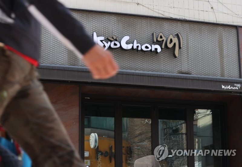 치킨프랜차이즈 가맹점 71% 육박…"포화상태 속 수익성 악화" (출처=연합뉴스)