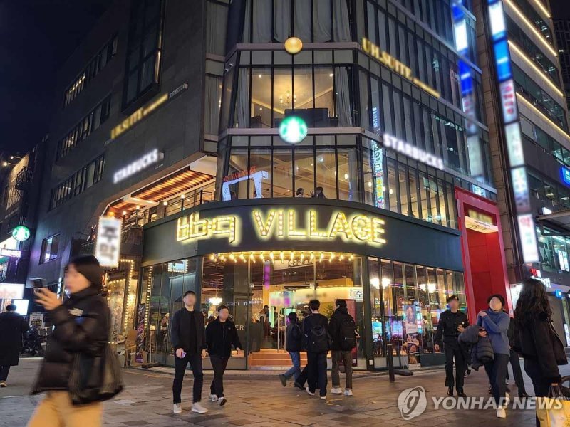 BBQ 종로종각점 (출처=연합뉴스)