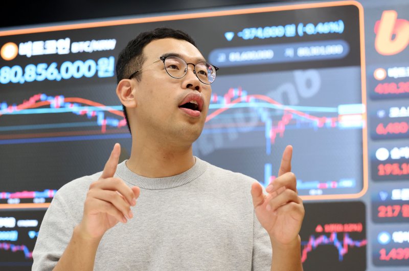 [서울=뉴시스] 홍효식 기자 = 이강현 빗썸 제휴추진실 실장이 지난 21일 서울 서초구 빗썸라운지 강남점에서 뉴시스와 인터뷰하고 있다. 2024.08.23. yesphoto@newsis.com