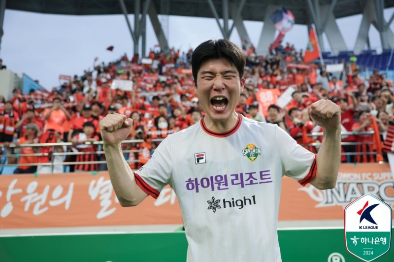 생애 처음 태극마크를 달게 된 프로축구 K리그1 강원FC의 황문기 /사진=뉴시스