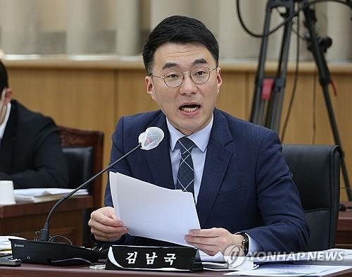 '가상자산 은닉 혐의' 김남국 전 민주당 의원 불구속 기소