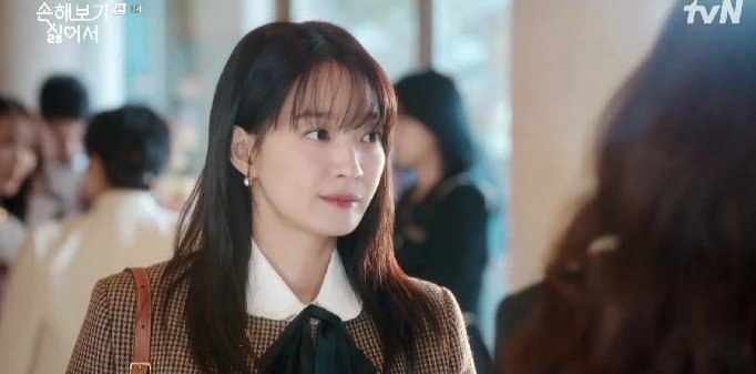 신민아, 김영대에 "내 신랑이 되어줘"…'손해보기 싫어서' 3.7%