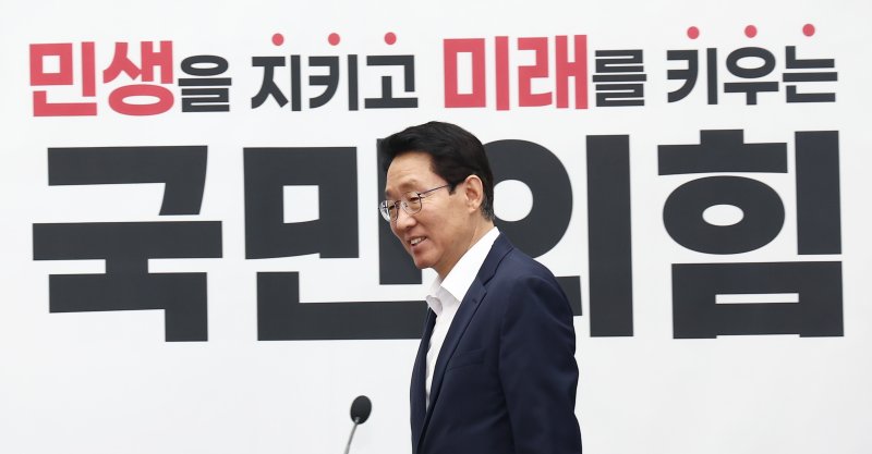 김상훈 "민주, 의료 공백 해소 위한 간호사법 제정 나서달라"